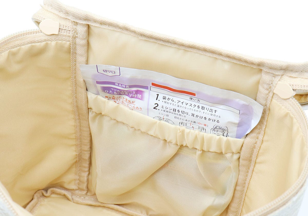 素敵なあの人6月号ハリスバニティポーチ内ポケット