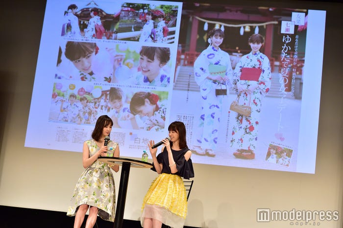 鈴木友菜、西野七瀬(スクリーンは初の“ゆうななせ”企画)(C)モデルプレス