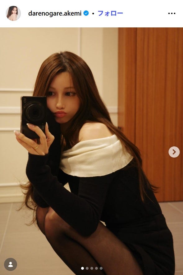 ダレノガレ明美 Instagramより