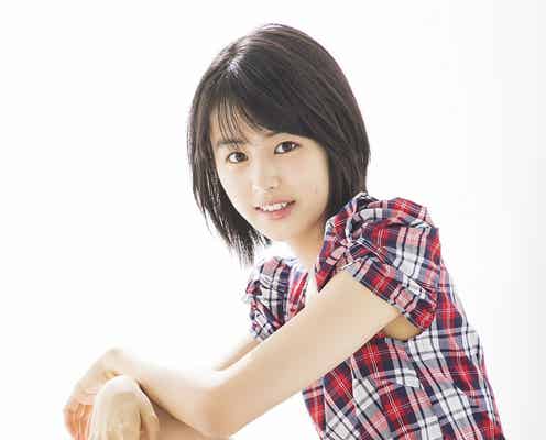 桐谷美玲の妹役に注目の新人女優・竹内愛紗「本当のお姉ちゃんのよう」<リベンジgirl>