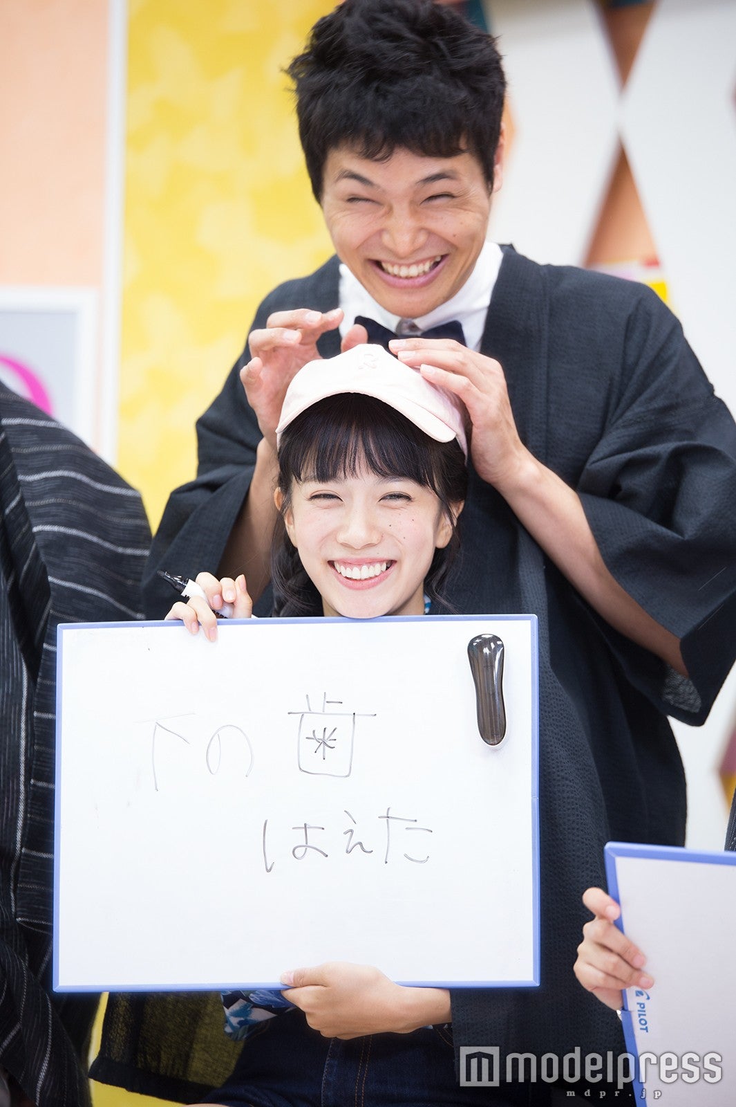 三田寺理紗、もう中学生 （C）モデルプレス