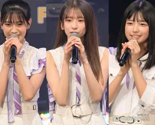 乃木坂46奥田いろは、菅原咲月&五百城茉央からのプレゼントに感激 “3文字のメッセージ”に「じんわり来ちゃった」