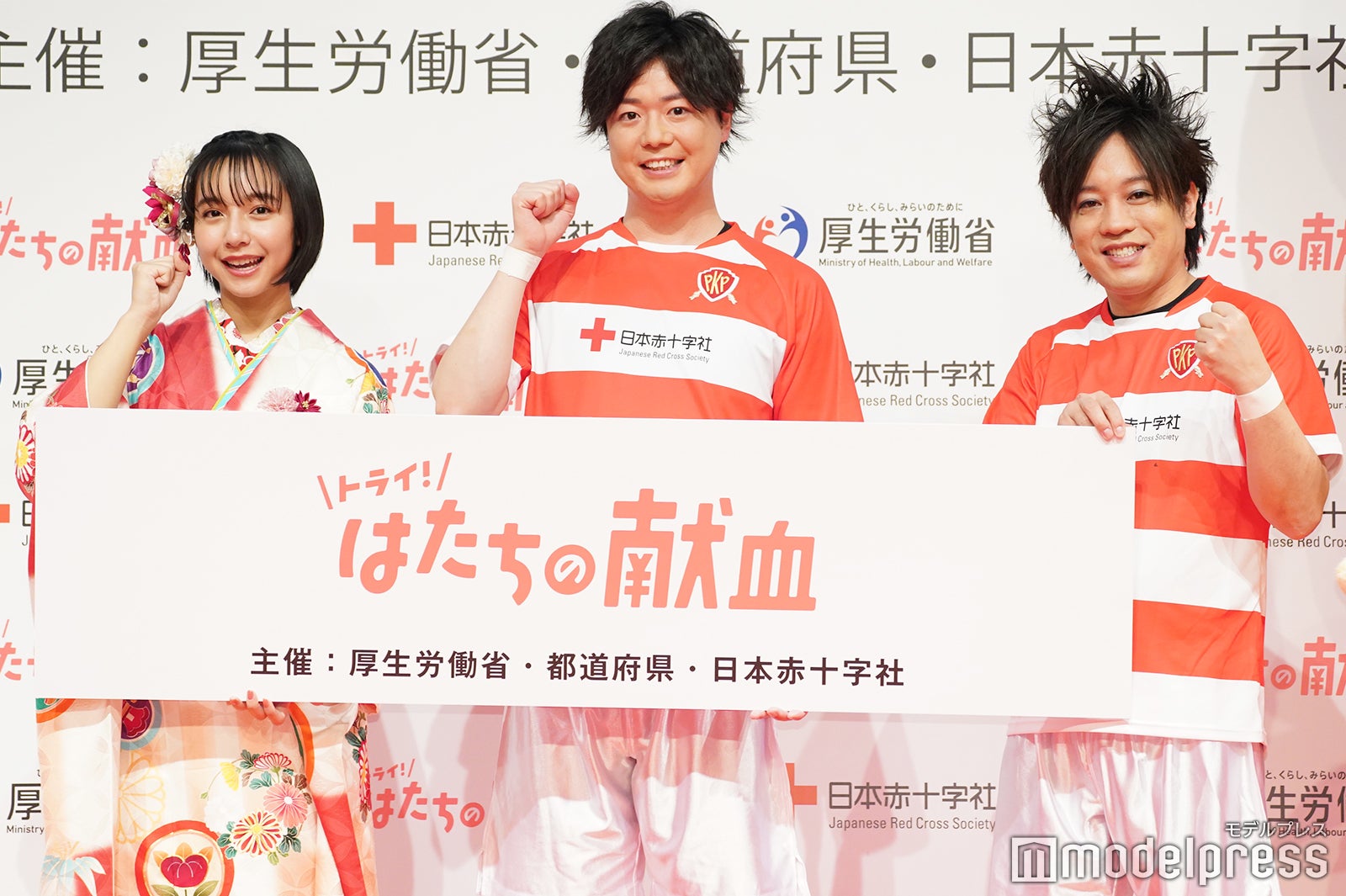 山之内すず、シュウペイ、松陰寺太勇 （C）モデルプレス