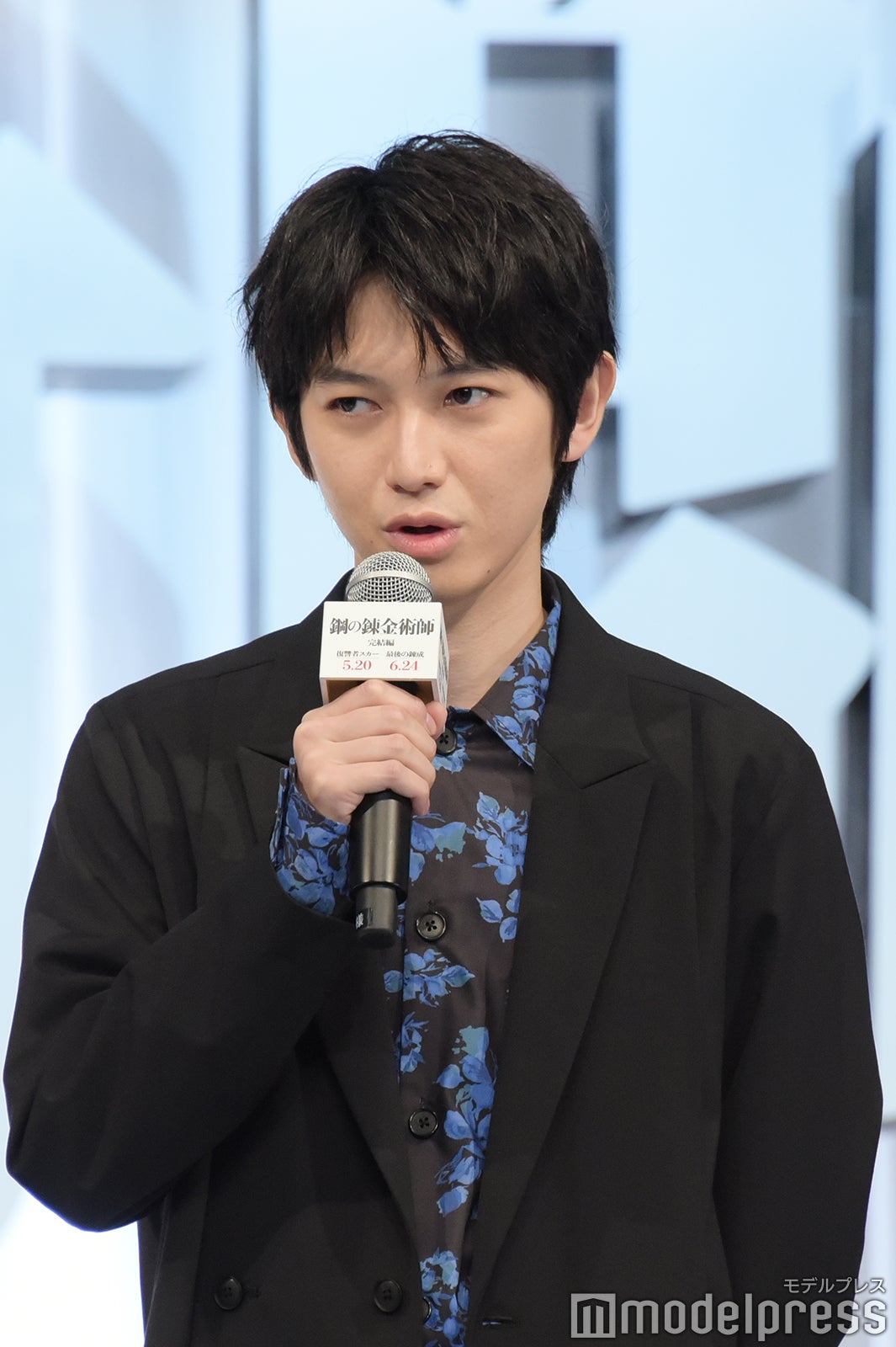 本郷奏多 （C）モデルプレス