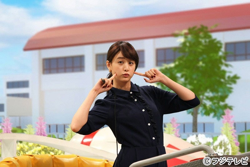 Hey! Say! JUMP中島裕翔、驚愕の実力発揮　山本美月は“ちゅん顔”披露