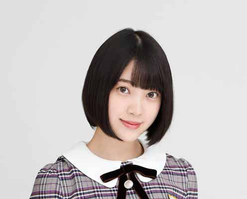 “毒づく”乃木坂46堀未央奈、強烈キャラ炸裂 ドラマゲスト出演決定<遊戯(ゲーム)みたいにいかない。>