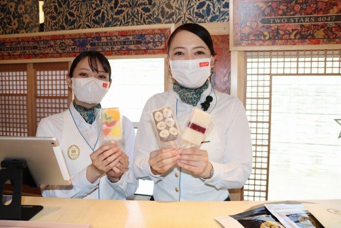 アテンダントさんおススメのアイスソルベ