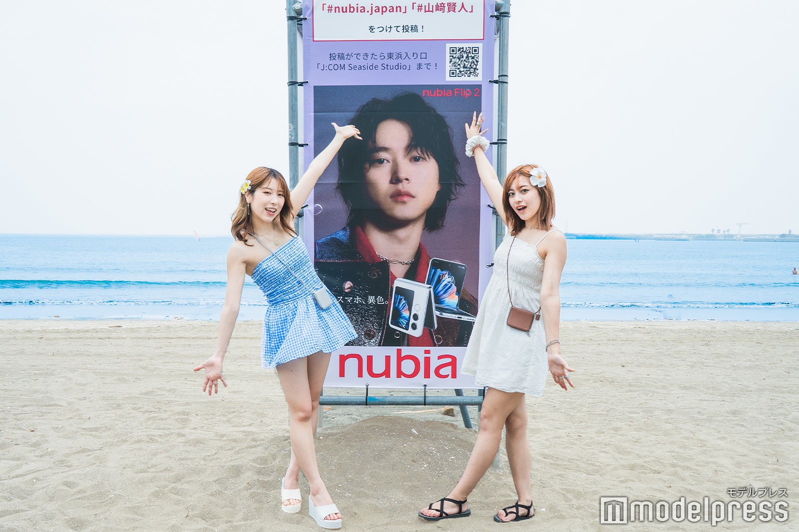 江の島で開催中（C）モデルプレス