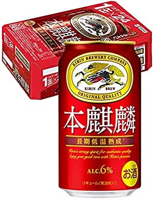 今注目の ビール 発泡酒 Amazon売れ筋ランキング 21年11月4日17時00分更新分 モデルプレス