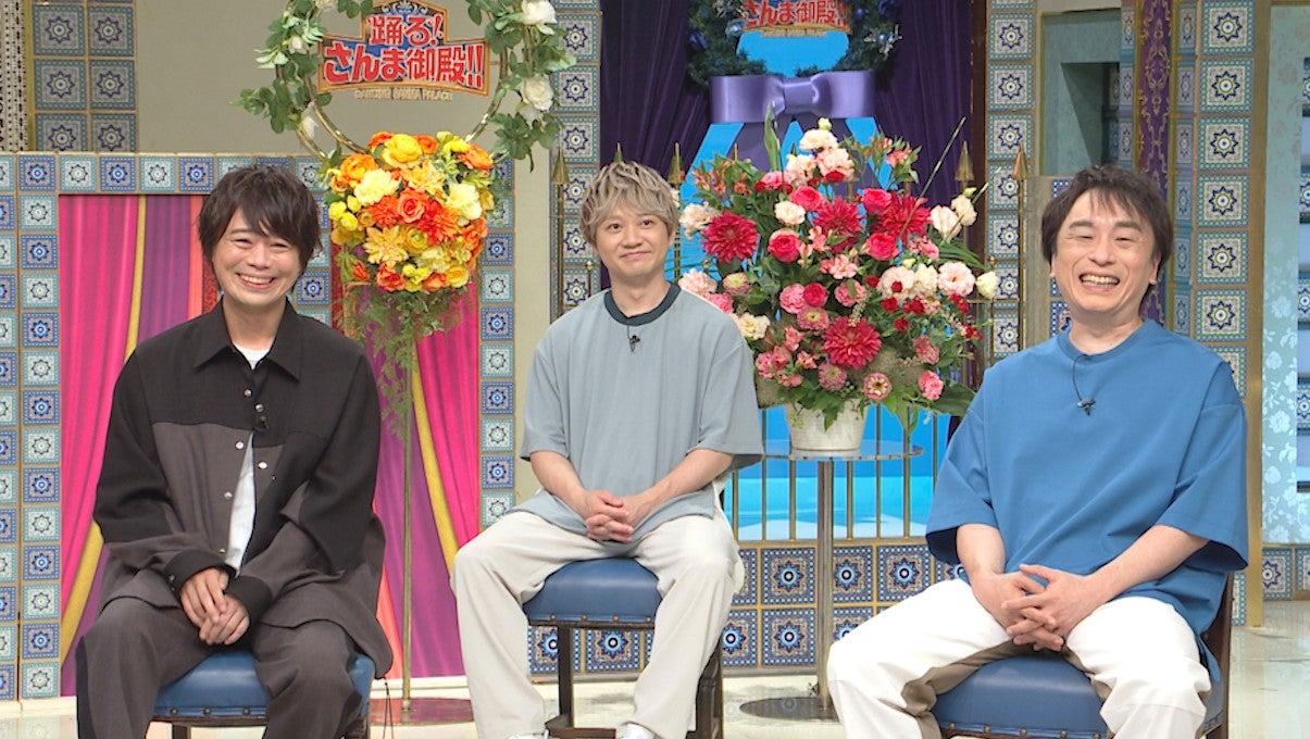 浪川大輔、林勇、関智一（C）日本テレビ