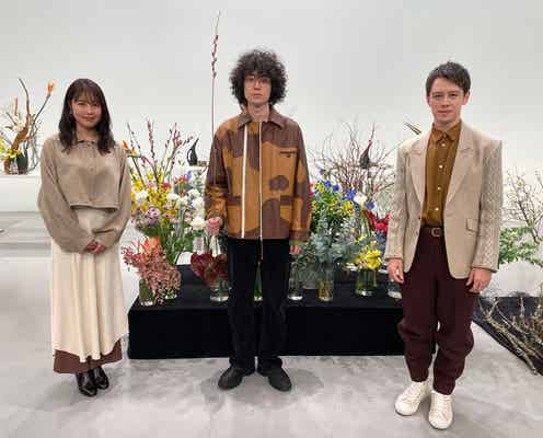 “有村架純が大好き”ウエンツ瑛士、菅田将暉とバトル勃発?厳重注意も