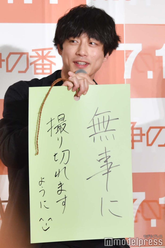 坂口健太郎の七夕の願い事 (C)モデルプレス