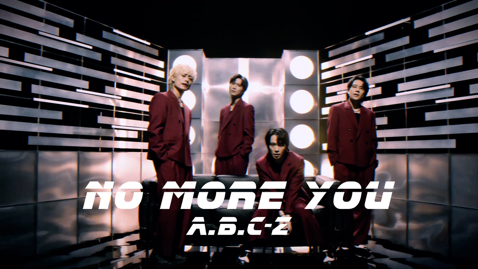 A.B.C-Z「NO MORE YOU」サムネイル（提供写真）