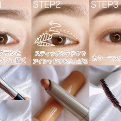 マネして即今っぽ♡垢抜けマスクメイクを作る「簡単こなれ眉&アイメイク」