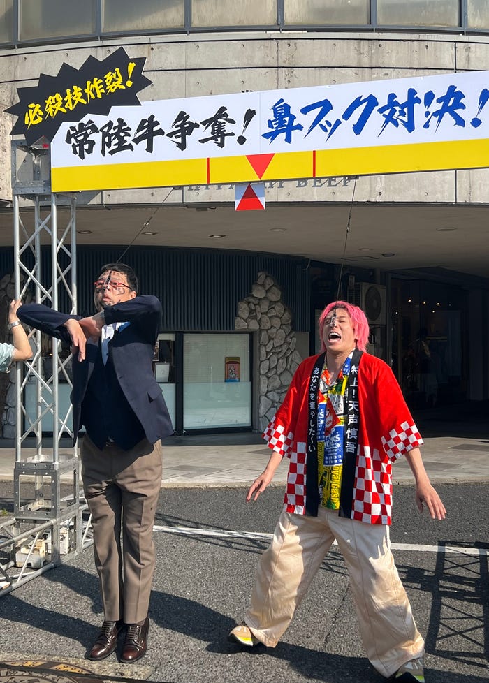 山里亮太、兼近大樹(C)日本テレビ