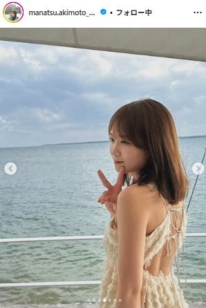 秋元真夏公式Instagramより