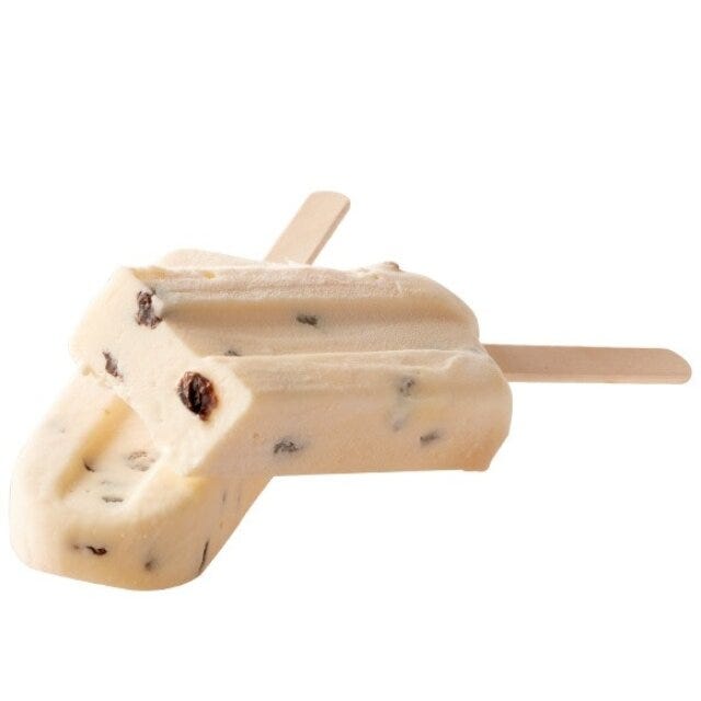 シャトレーゼ アイス シャトレーゼ スイーツ お菓子 グルメ おすすめ オススメ コスパ 安い お手頃 手頃 アイス 2023 夏 ラムレーズン アイスバー ラムレーズンアイス