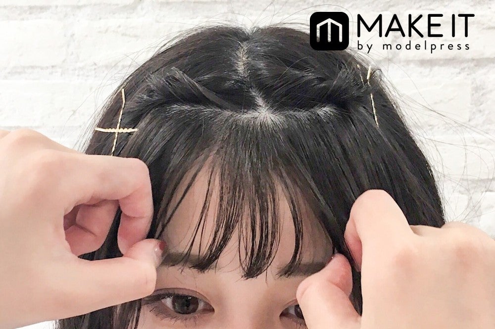 ミディアムヘアアレンジ7選 一手間加えて可愛いをアップデート モデルプレス