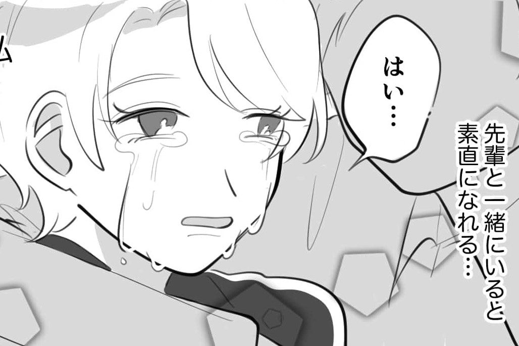 エスポワール トライブの こう が卒業 今後はゲーム実況の道へ モデルプレス