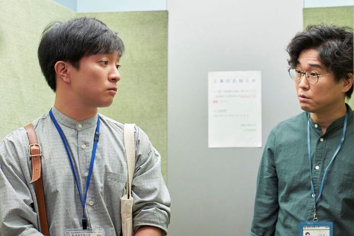 濱田岳、山崎樹範「じゃない方の彼女」第1話より (C)「じゃない方の彼女」製作委員会