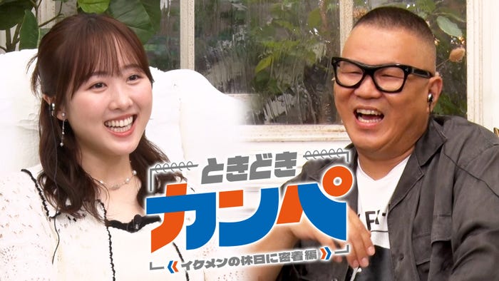 「ときどきカンペ」(C)テレビ朝日
