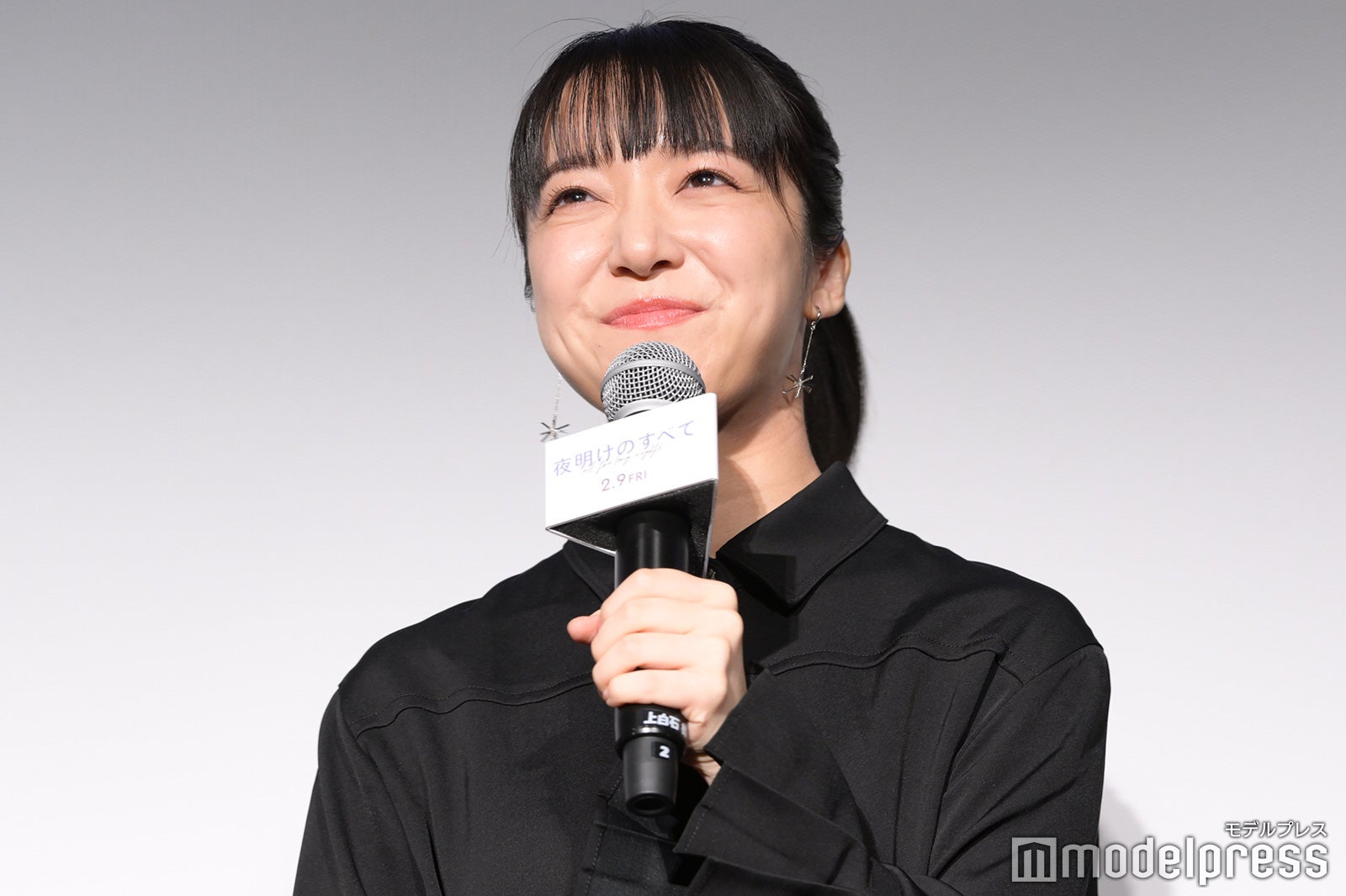 上白石萌音（C）モデルプレス