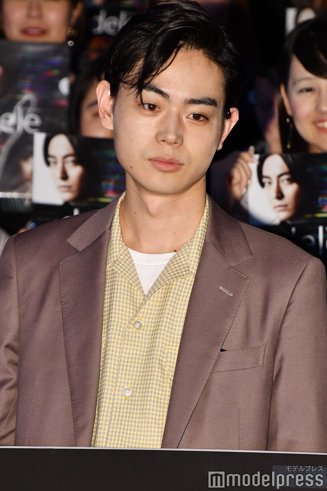 菅田将暉 （C）モデルプレス