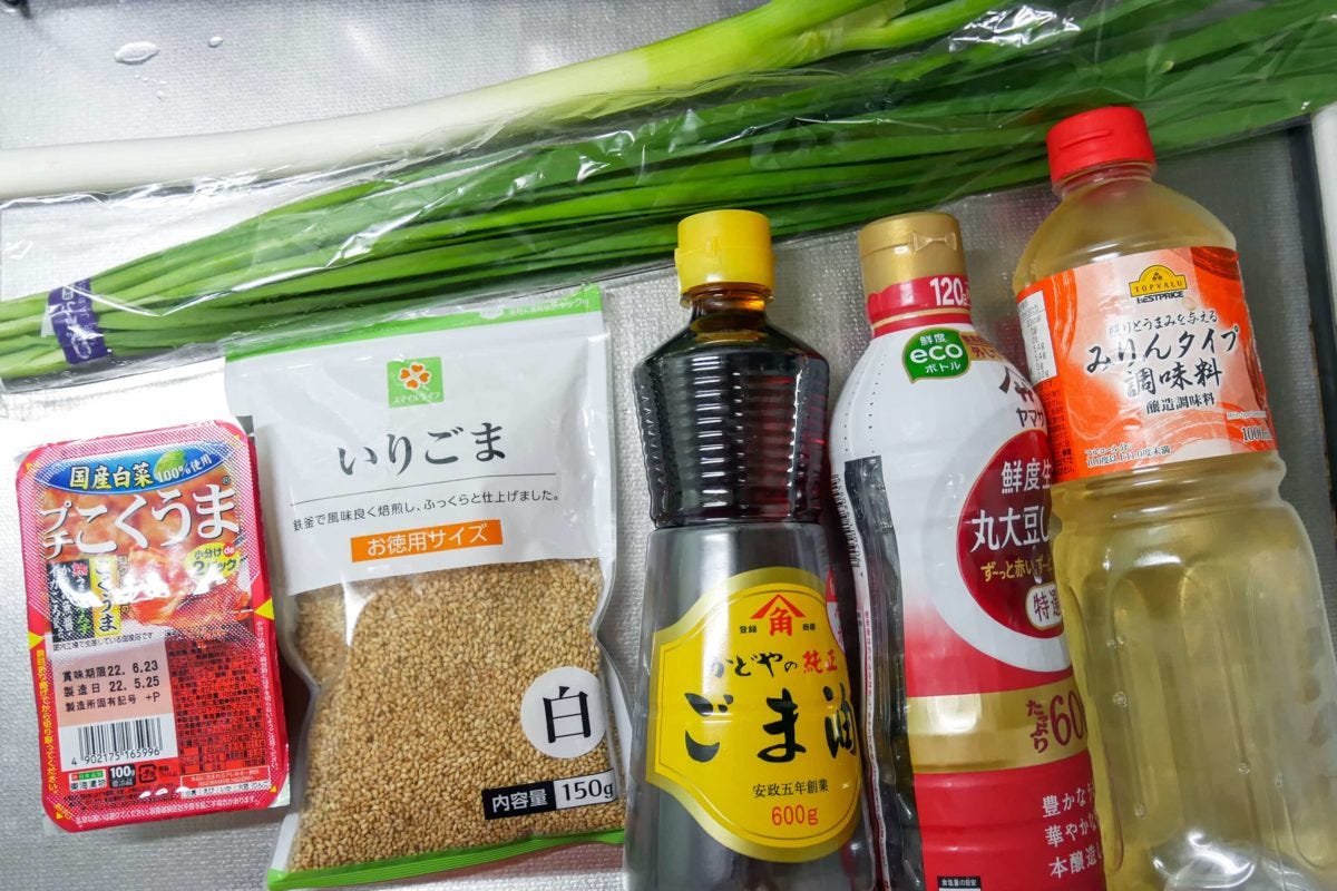 メガハンバーグ