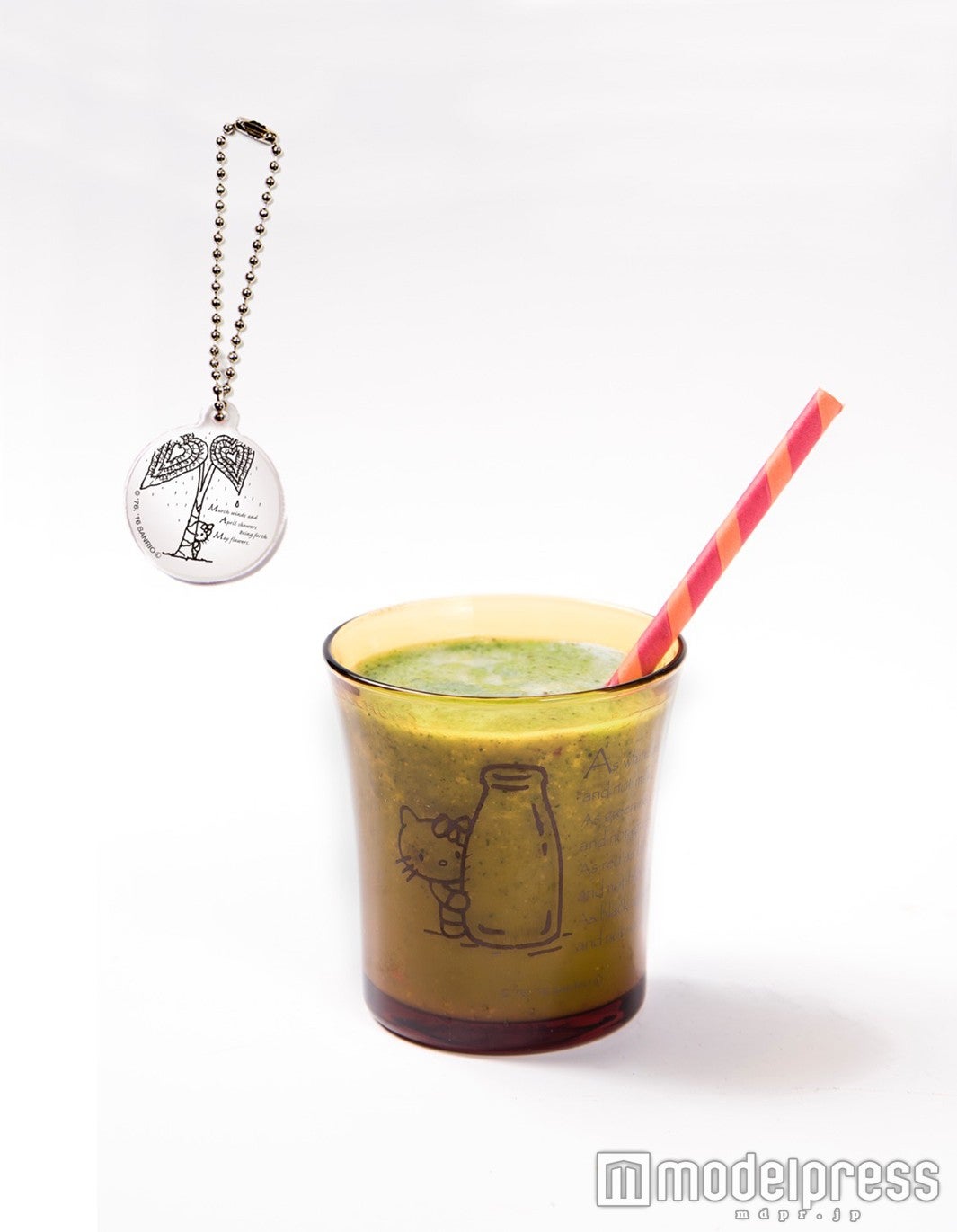 「ハローキティグリーン」キーホルダー付き￥980（税込）（C）1976．2016 SANRIO CO．，LTD．APPROVAL NO．S 570476