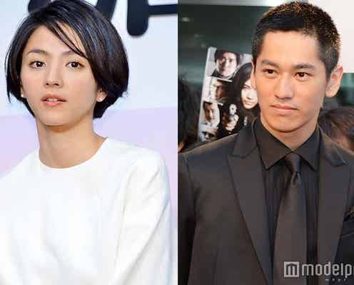 満島ひかりが離婚、永山絢斗と熱愛報道 所属事務所がコメント