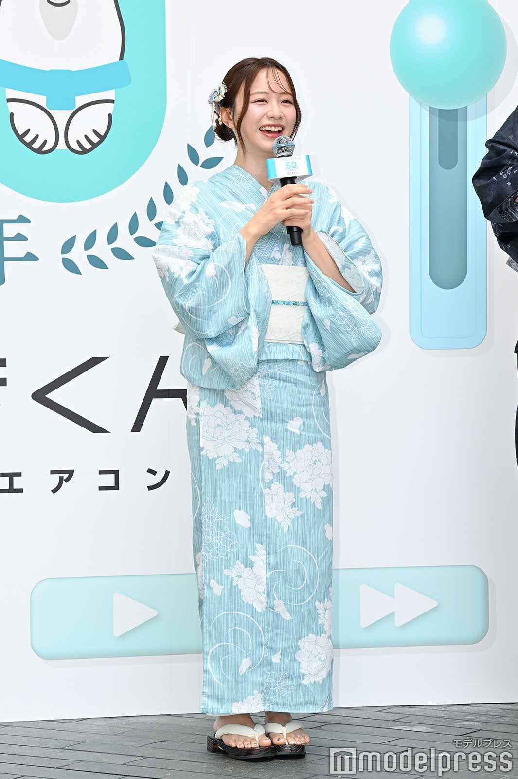 森香澄（C）モデルプレス