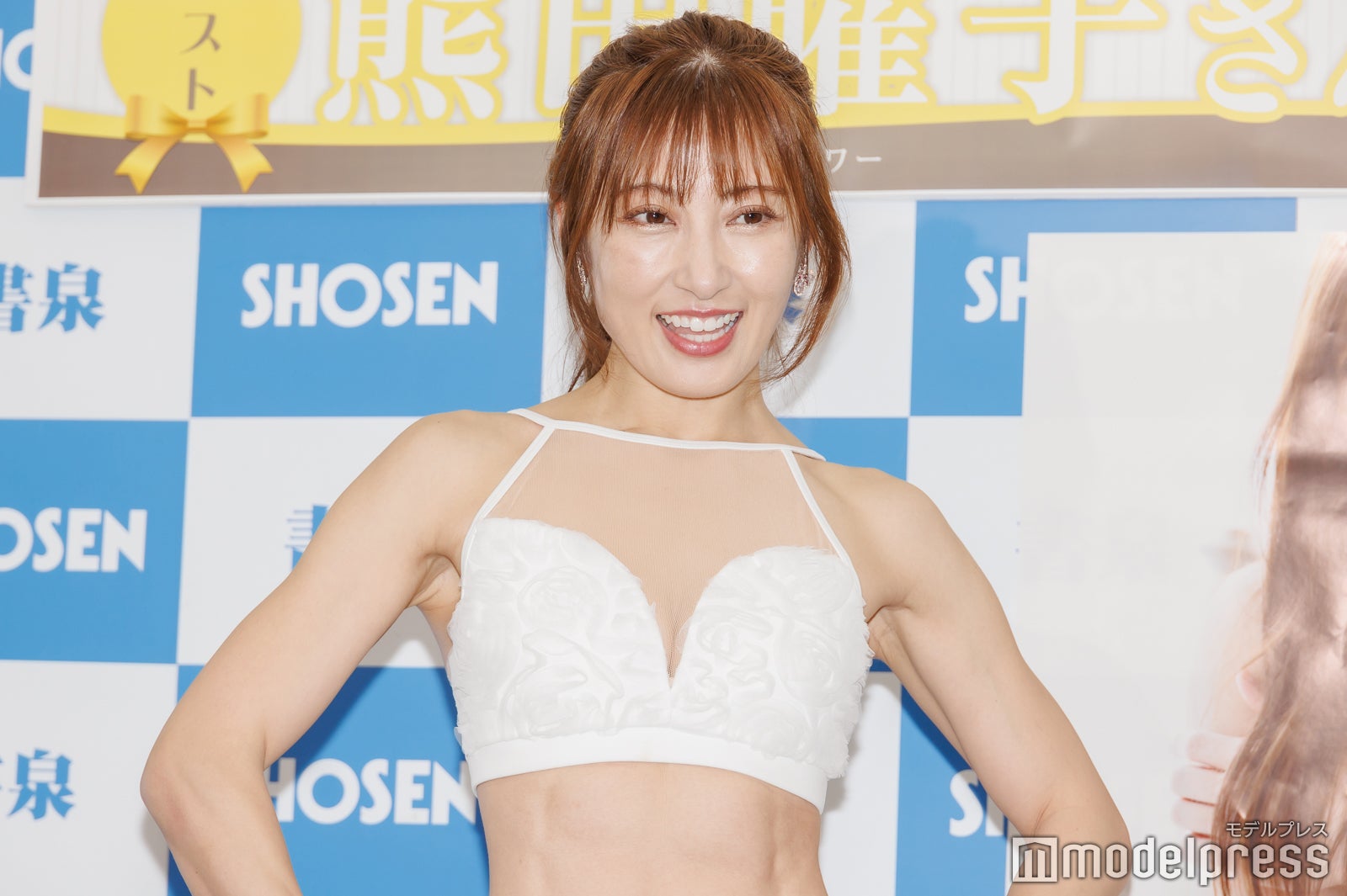 熊田曜子（C）モデルプレス