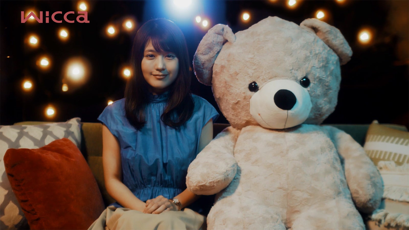 有村架純（提供写真）