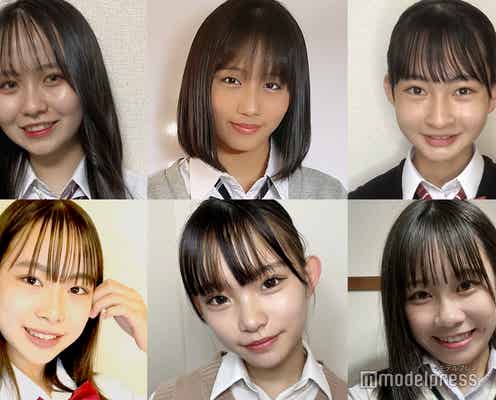 日本一かわいい女子中学生「JCミスコン2021」東日本Bブロック通過者発表
