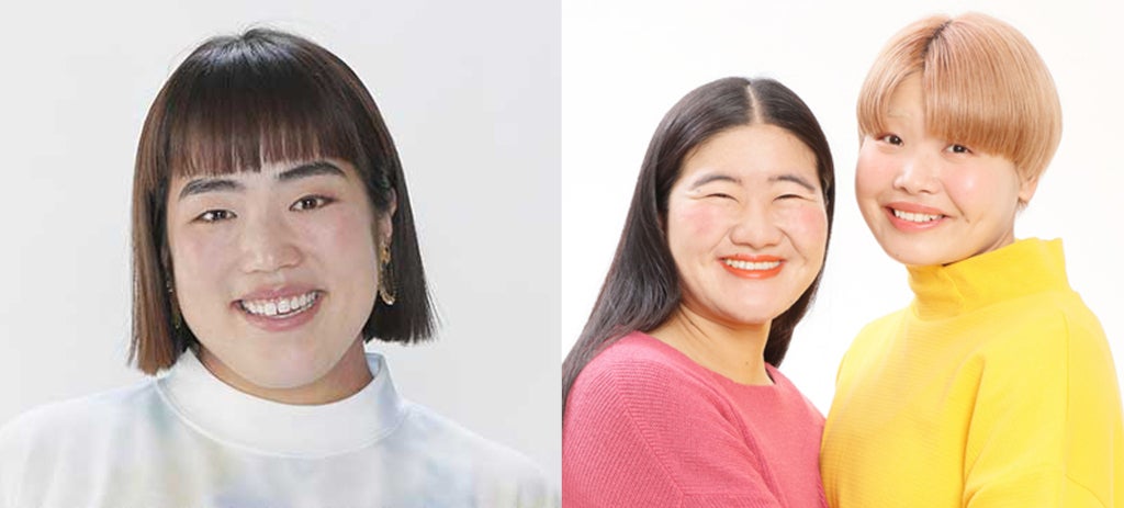 ゆりやんレトリィバァ、ガンバレルーヤ （提供画像）