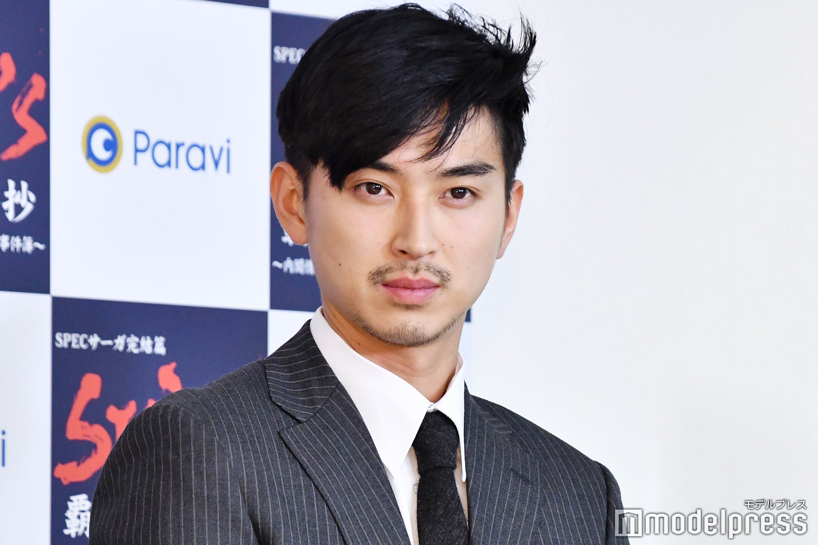 松田翔太 （C）モデルプレス