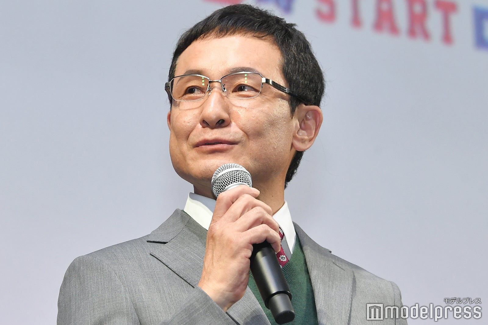 木下ほうか （C）モデルプレス