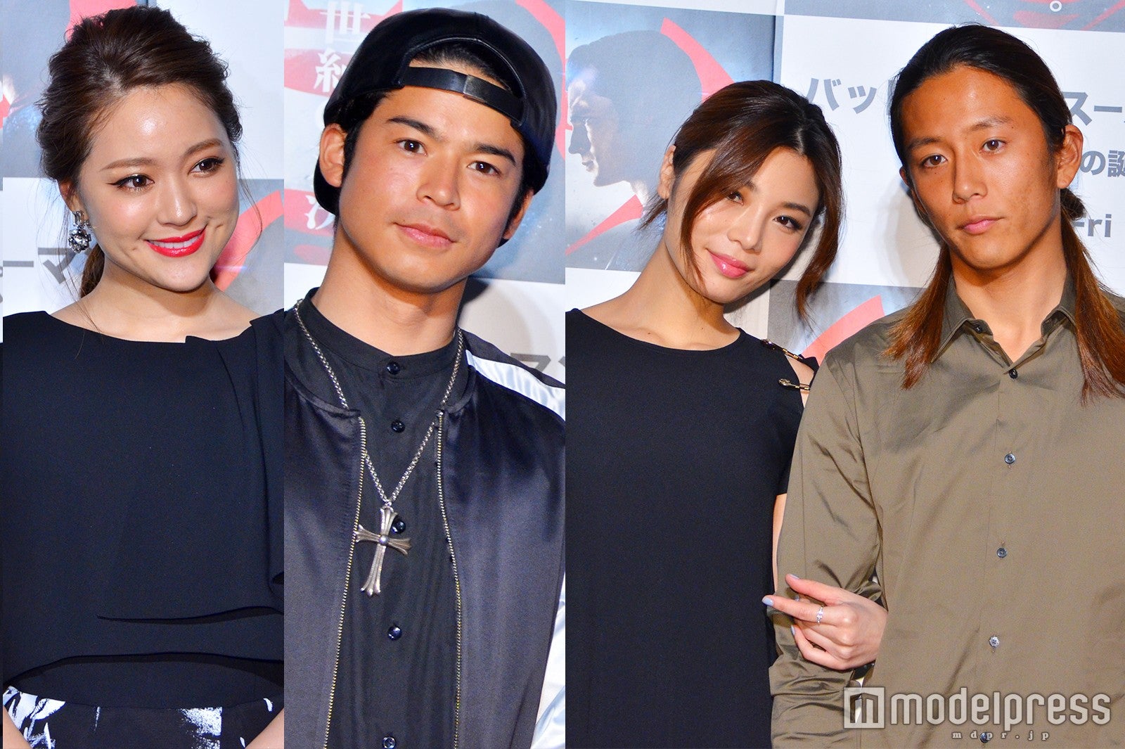 chay、菅谷哲也…テラハメンバーが揃って登場 島袋聖南&伊東大輝は腕組み2ショット