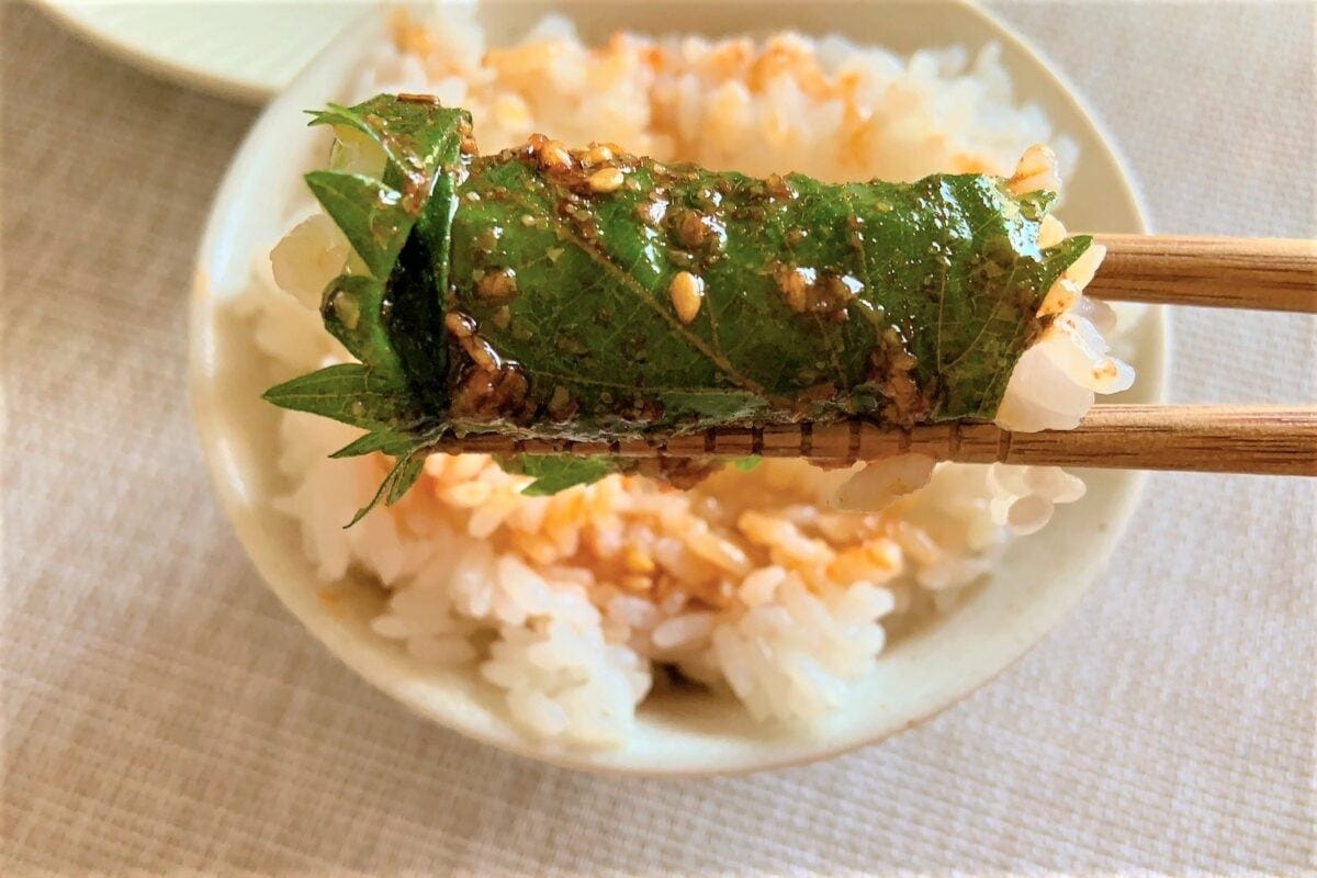 青じそのしょうゆ漬け