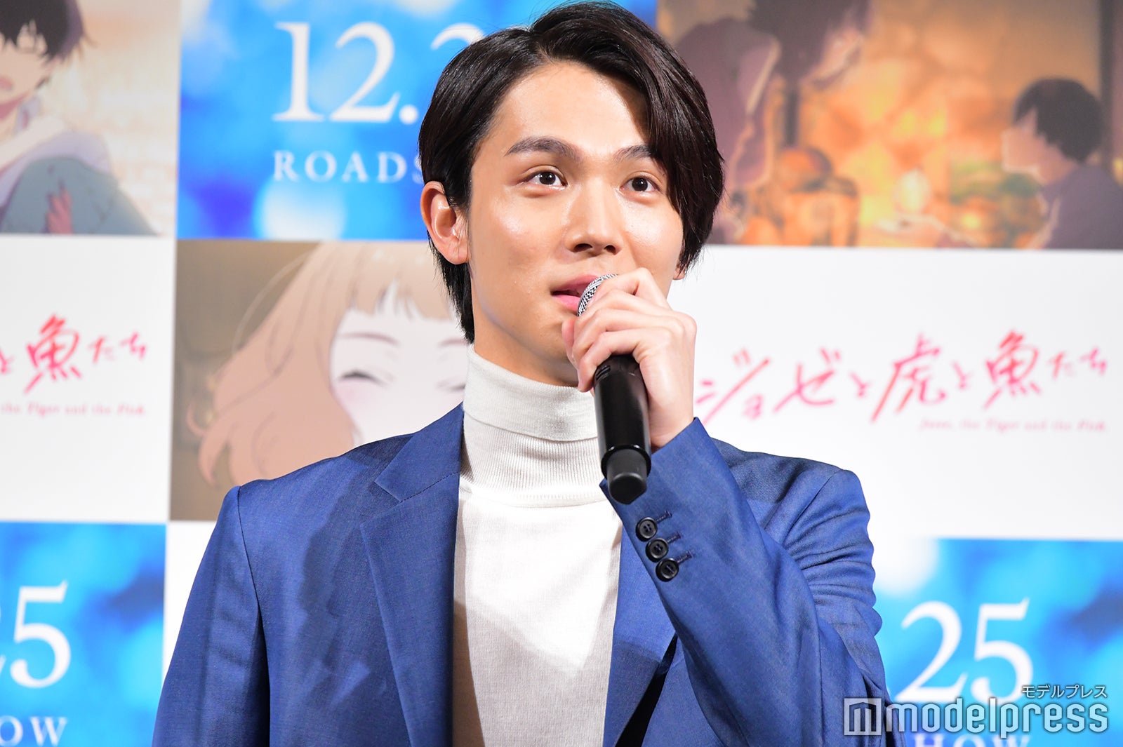 中川大志（C）モデルプレス