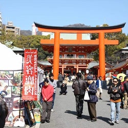 神戸・生田神社で「文鹿祭」 鹿革製品の普及目指す