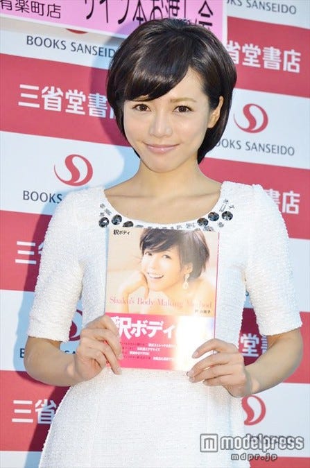 画像6 8 釈由美子 スッピン セミヌードを初披露 顔は修正 モデルプレス