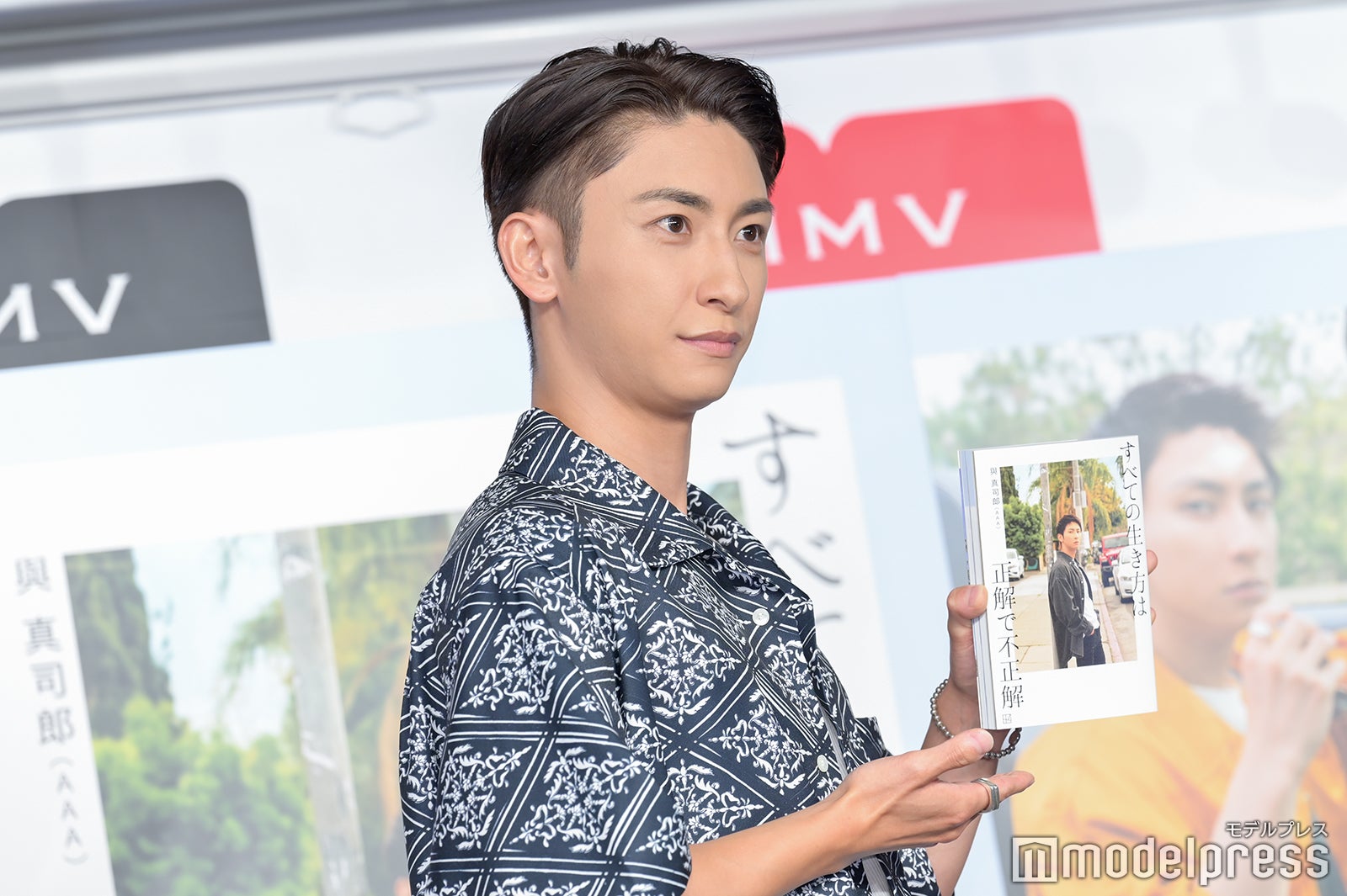 與真司郎（C）モデルプレス