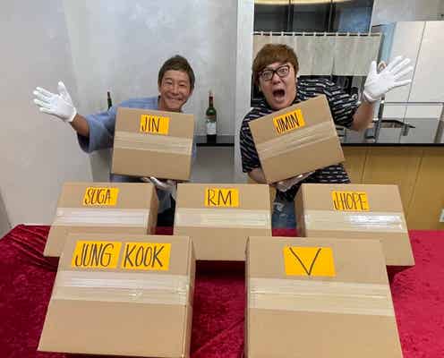 HIKAKIN&前澤友作氏、“約2000万”で落札したBTS着用衣装の到着を報告