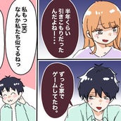 彼女との未来は明るい 4つの質問でわかる 長続きカップル度 モデルプレス 彼女との未来は明るい 4つの質問でわかる 長続きカップル度 モデルプレス