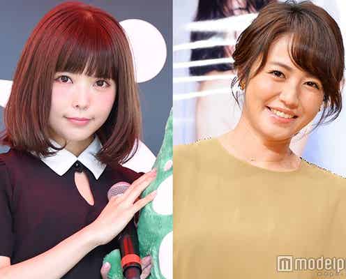 益若つばさ「磯山さやかになりたい」美ボディ絶賛も謙遜?