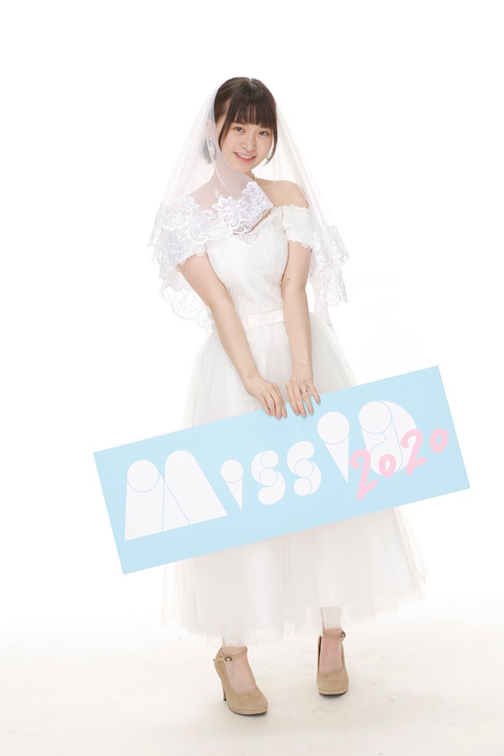 赤吉みぞれ （画像提供：講談社）