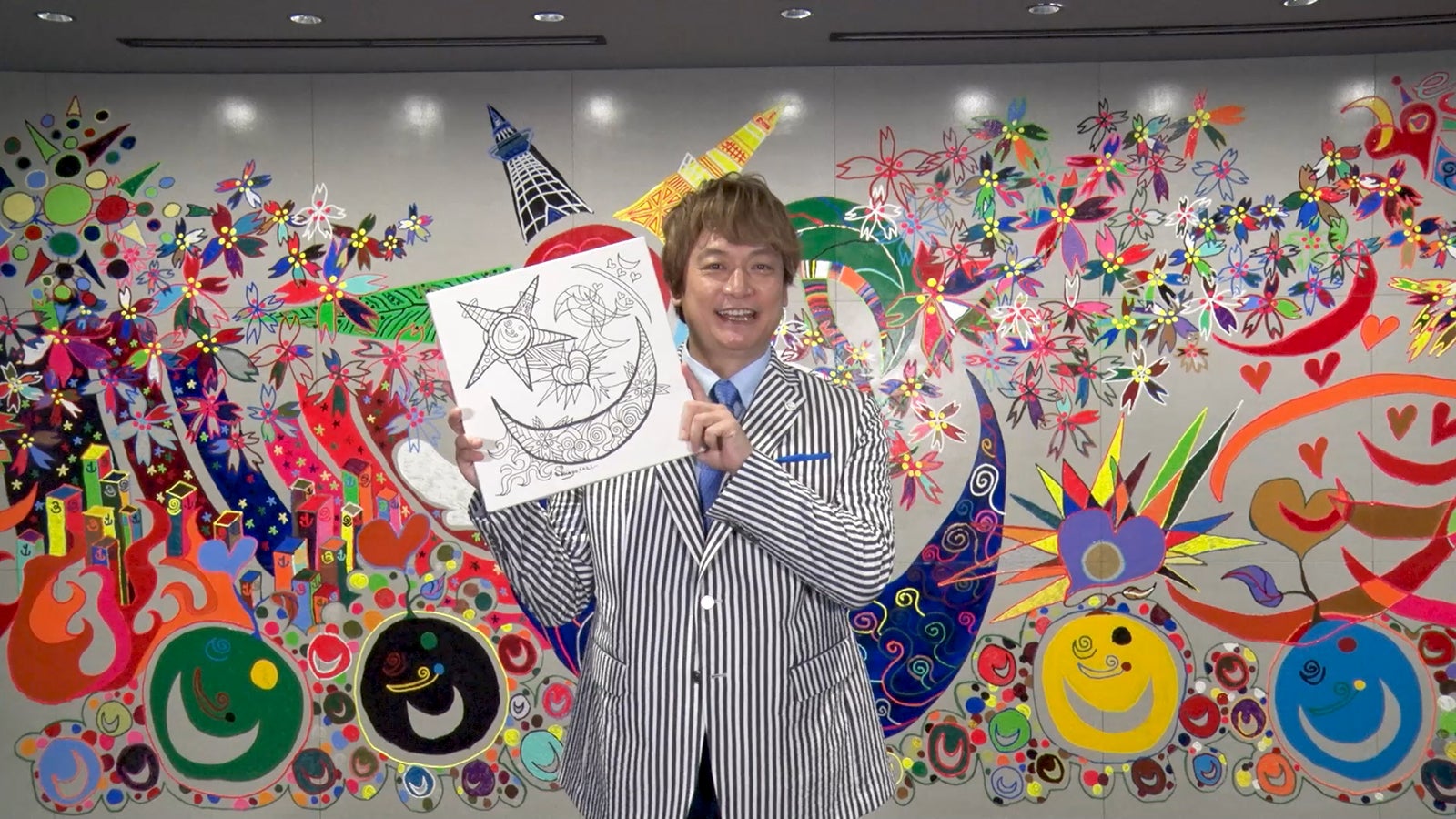 香取慎吾（画像提供：東京都）