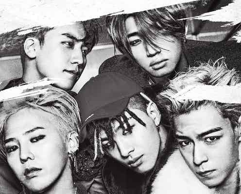 BIGBANG、2年連続2度目の快挙<第32回日本ゴールドディスク大賞>