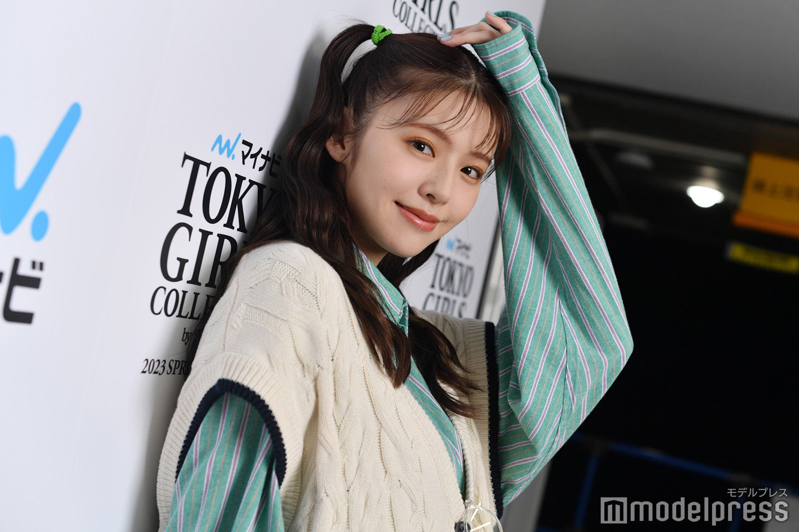 鈴木ゆうか（C）モデルプレス